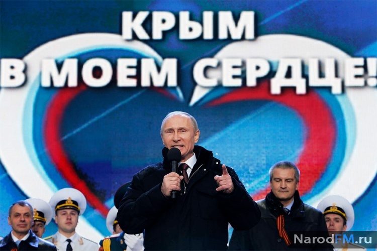 Путин подписал закон о свободной экономической зоне в Крыму и Севастополе