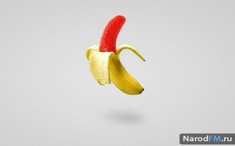 А вы знали? Что банан - это ягода, а клубника орешки!