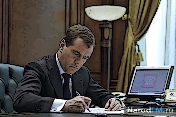 Путин согласился с Медведевым по реформе власти